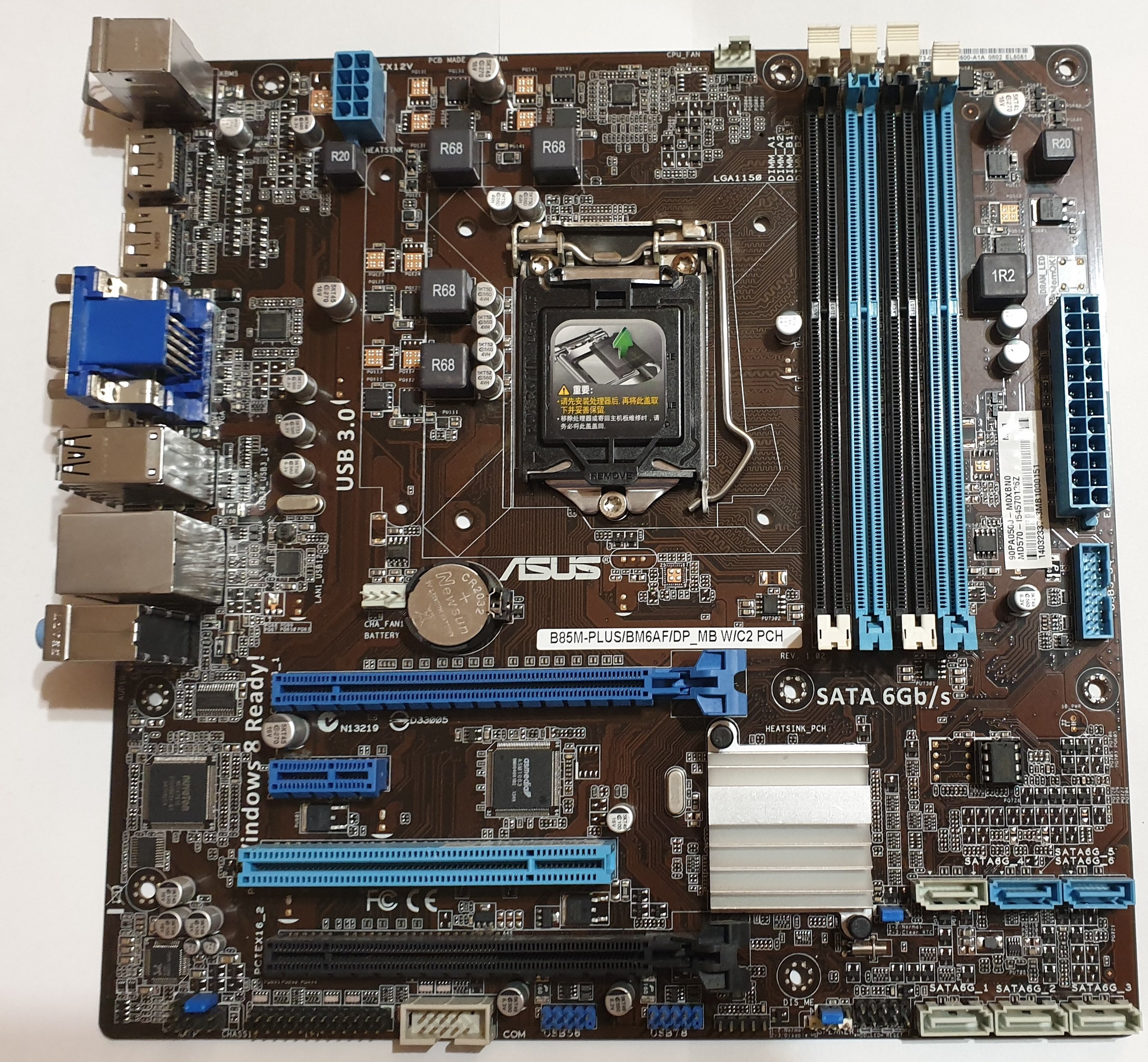 asus b85m-plus-bm6af-dp_mb w-c2 pch.jpg