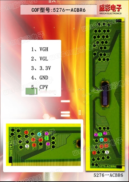 5276-ACBR6 COF Datasheet Schematic Diagram.jpg